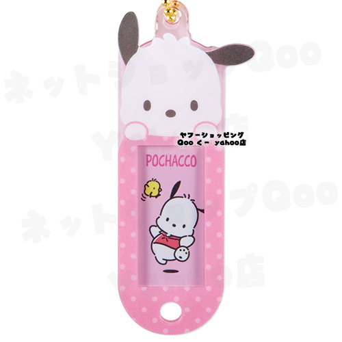 sanrio（サンリオ） サンリオキャラクターズ レトロ キャラクター