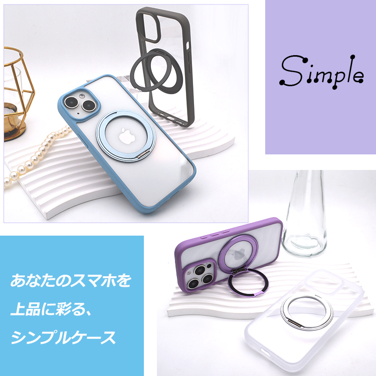 iPhone 【多機能360°回転スタンド】Magsafe対応 iPhone16 ケース