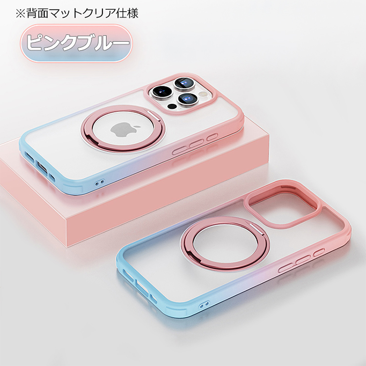 iPhone 【多機能360°回転スタンド】Magsafe対応 iPhone16 ケース