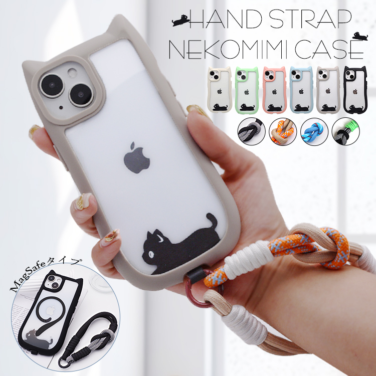 【さらさら】iPhone16ケース+リップケース Amazon.com: Jtsery Lip Gloss Holder Phone Case for iPhone 16