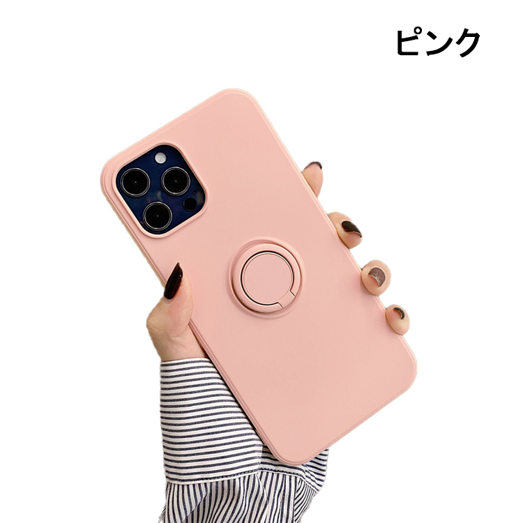 iPhone14 ケース リング付き iPhone14 Pro ケース Max iPhone14 Plus