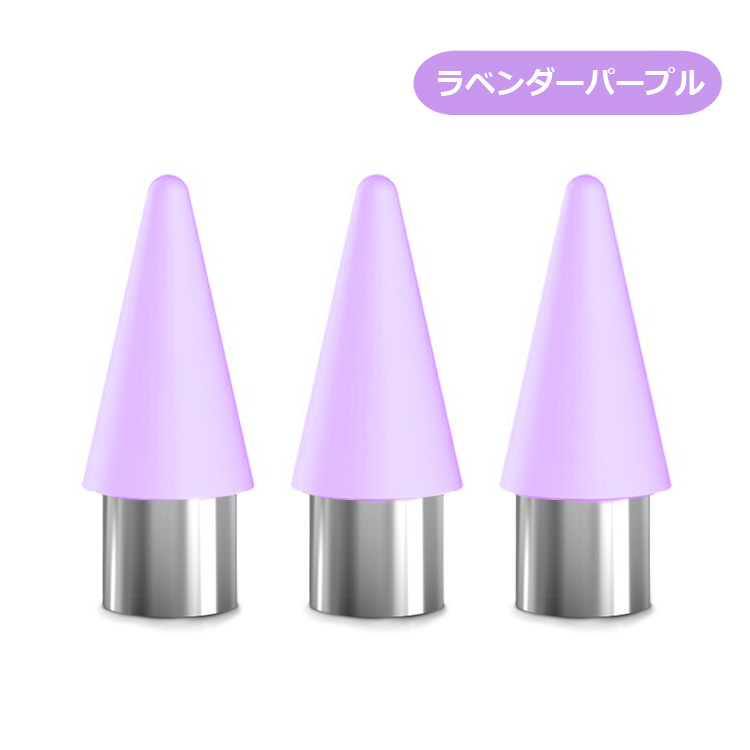 3c-gd0021_pl.jpg