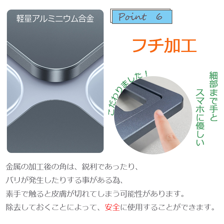 iPhone スマホスタンド タブレット スタンド 折りたたみ式 卓上 角度