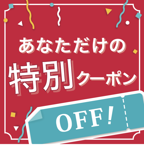 QUEEN ROCKの「ストア内15%OFFクーポン」のクーポン