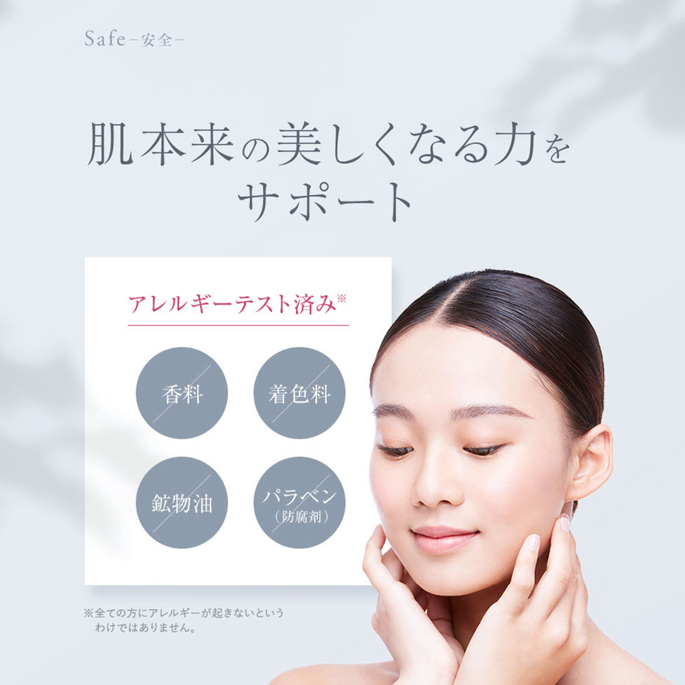 コラリッチ 薬用オールインワンジェル 55g 2個セット キューサイ オールインワンジェル コラリッチEX ブライトニング