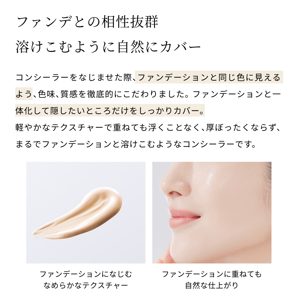 BIONIA 3点セット　おまけ付き bionia 商品一覧 - キューサイ公式 Yahoo!店 - 売れ筋通販