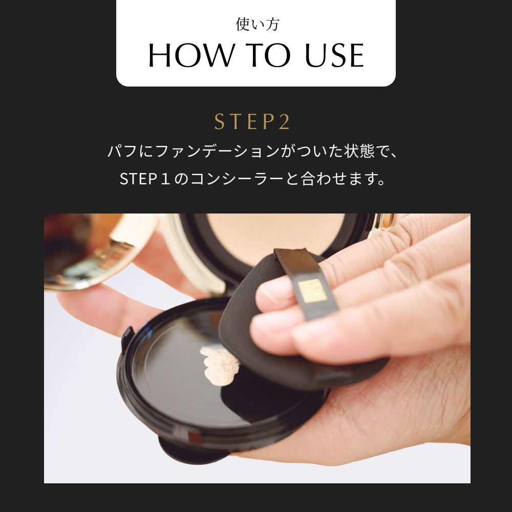 bionia 商品一覧 - キューサイ公式 Yahoo!店 - 売れ筋通販