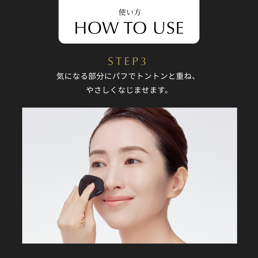 bionia 商品一覧 - キューサイ公式 Yahoo!店 - 売れ筋通販