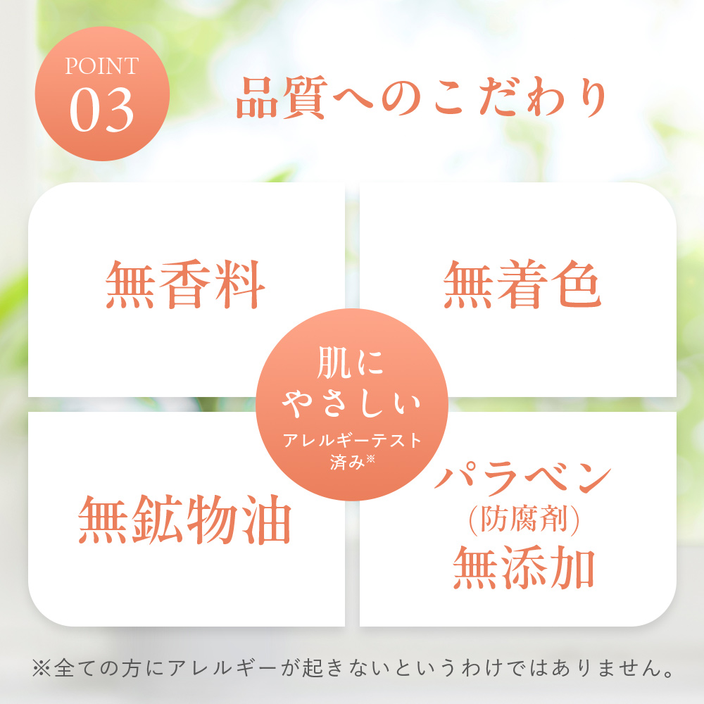 公式】キューサイ コラリッチ ブースターセラム 50mL (約1カ月分) 基礎