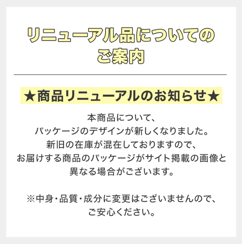 キューサイ 【公式】キューサイ ひざサポートコラーゲン分包(30袋)(約