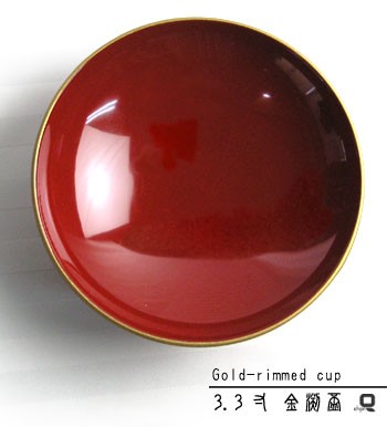 盃 3.3寸 金縁盃（さかずき）朱 : 漆器久太郎 - 通販 - Yahoo