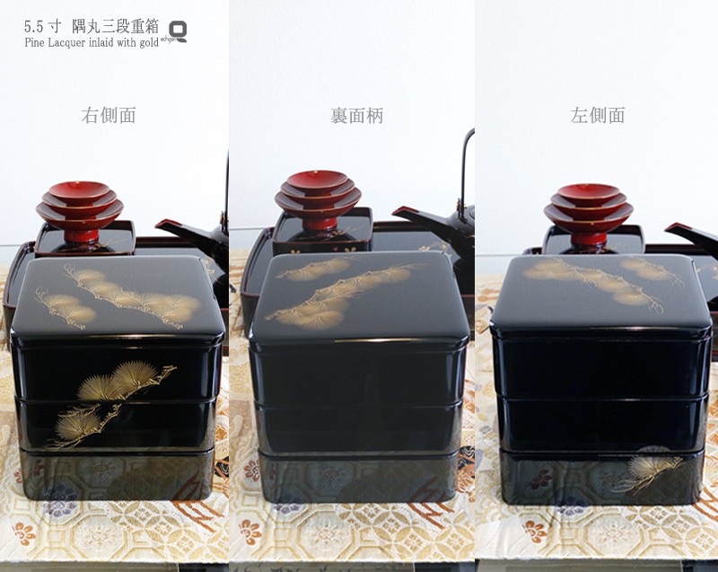 重箱 5.5寸 隅丸三段重箱 黒内朱 松風沈金 : 漆器久太郎 - 通販