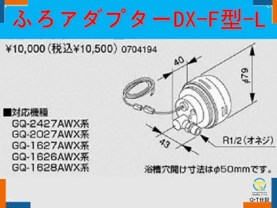 限定モデル 三菱 V-08P7 換気扇 ロスナイ パイプ用ファン 排気用 静音 省エネ キッチン V08P7 MITSUBISHI  discoversvg.com