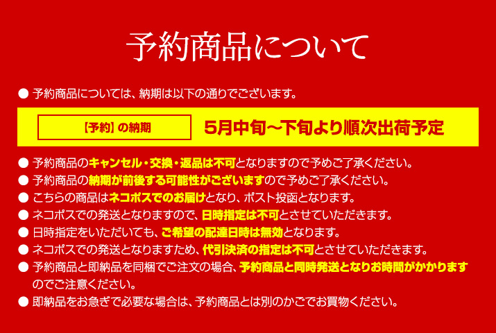 予約