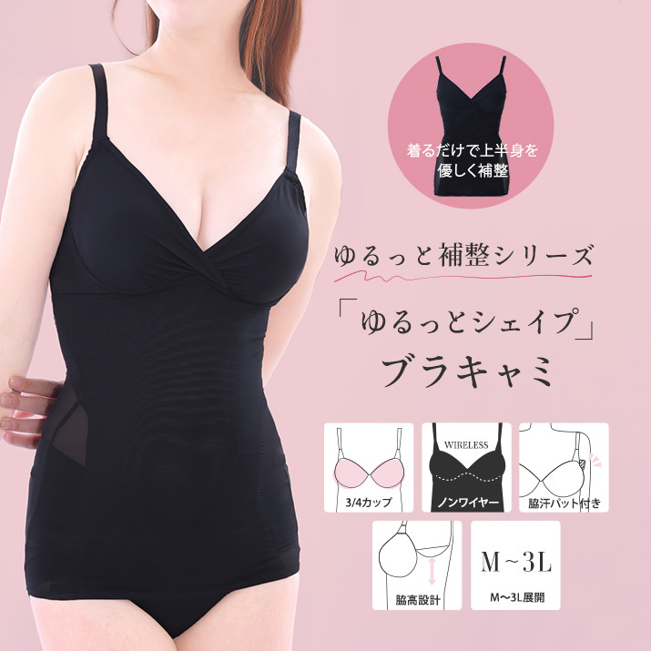 sl21ss5-34_top.jpg