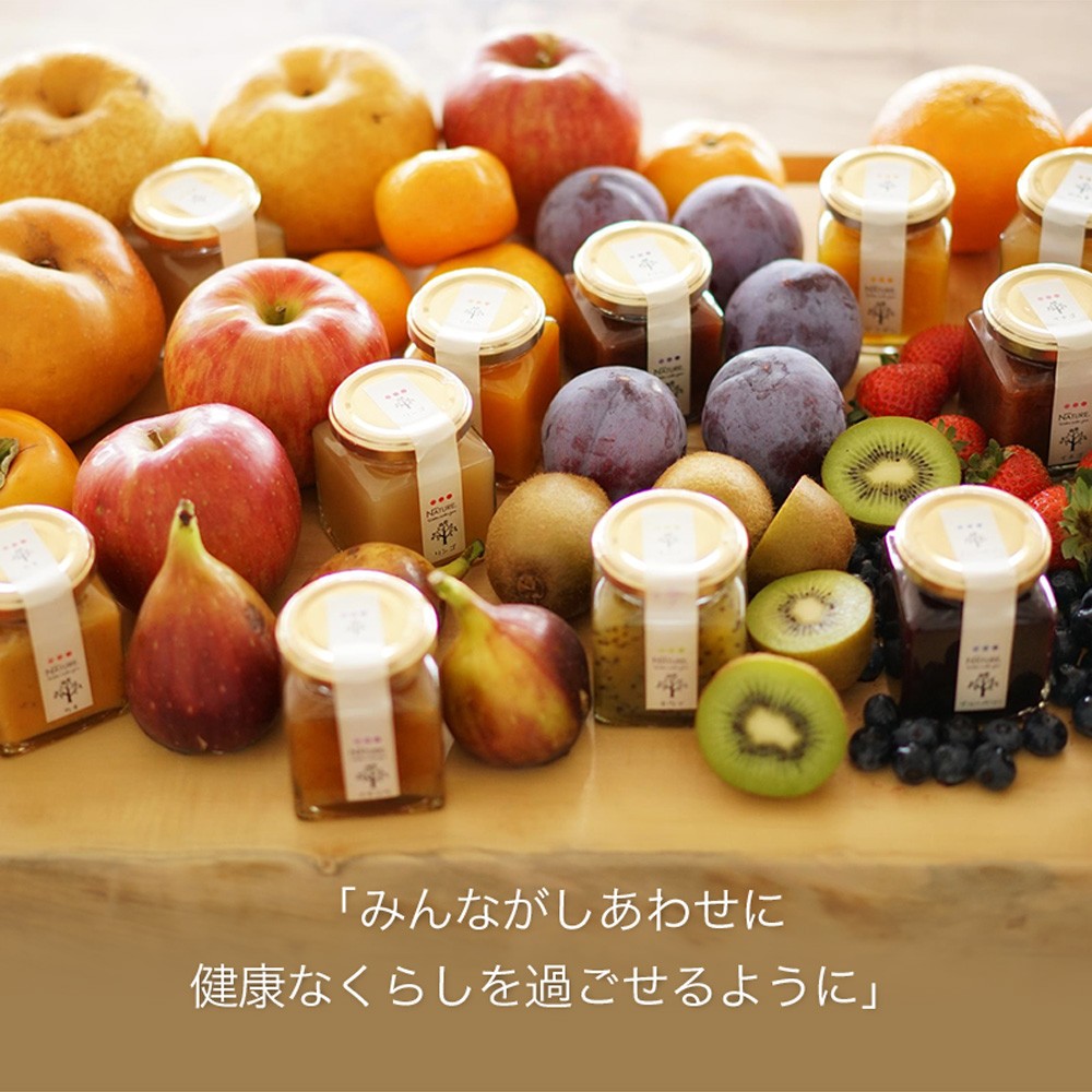 伊勢亀鈴会のわくわくジャム
