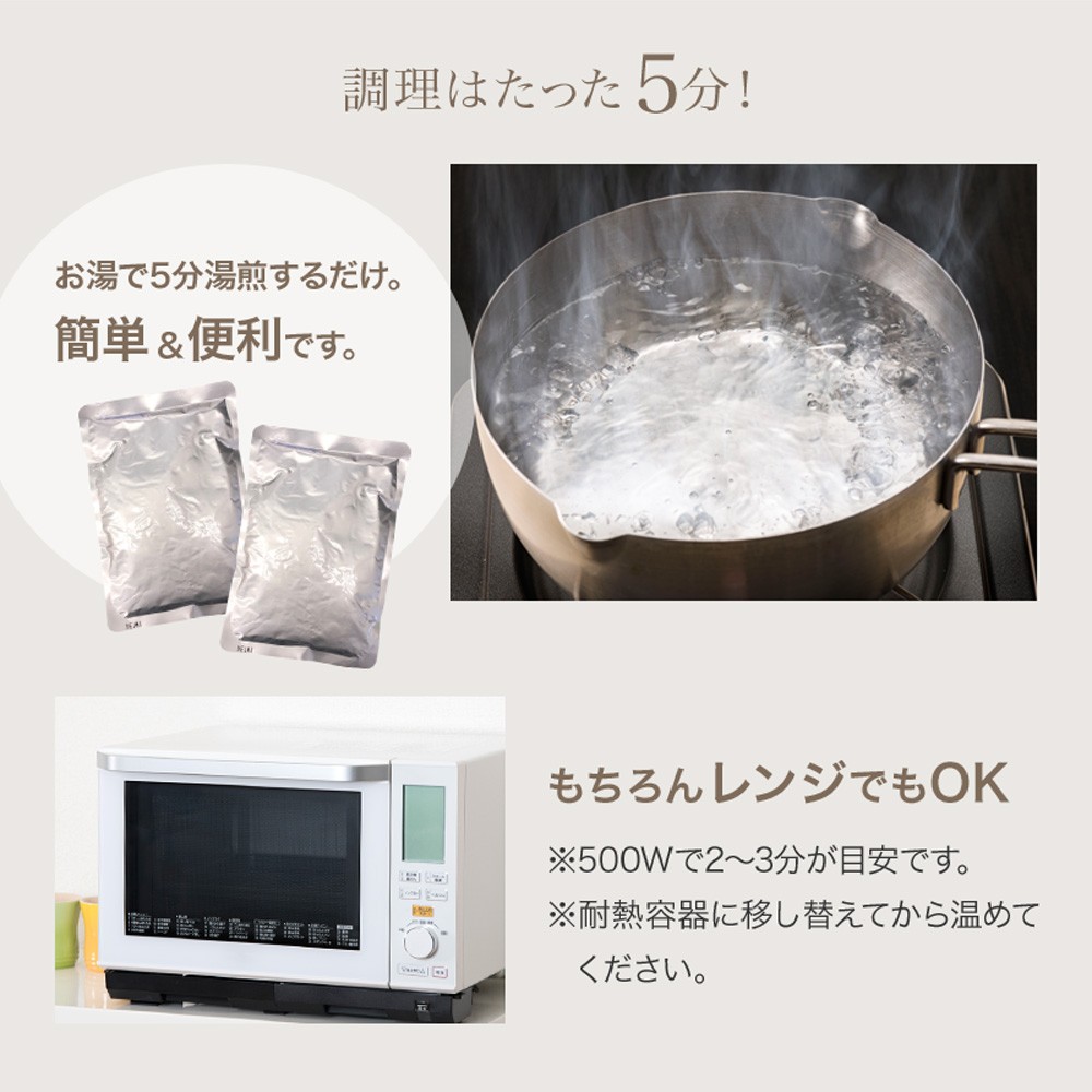 明和珈哩(カレー)