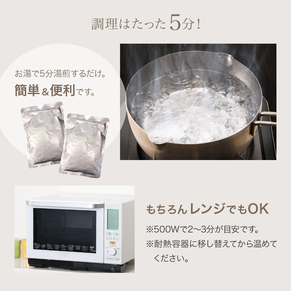 明和珈哩(カレー)