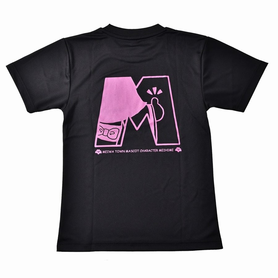 明和町めい姫グッズTシャツ