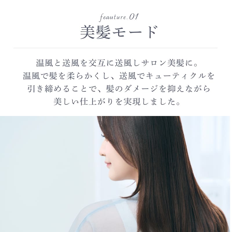 公式 ビサラ ミニ ドライヤー 小型 超速乾 ...の詳細画像4