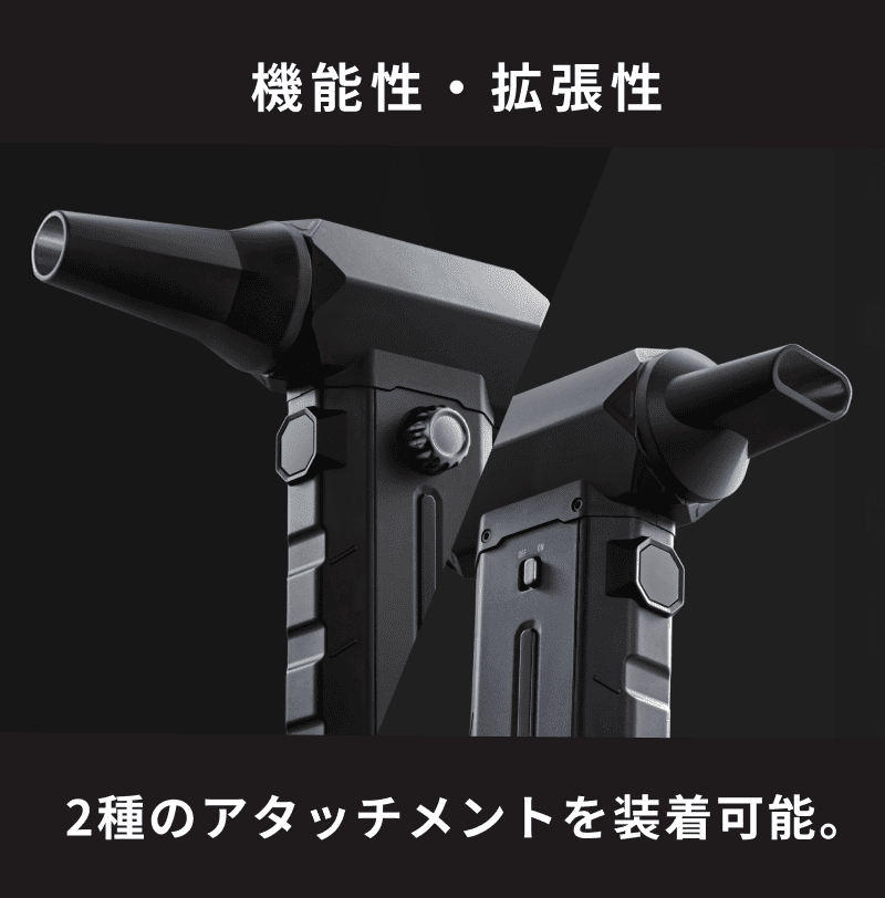 QUADS（クワッズ） 公式 暴風ブロワーハンディファン デビルファン