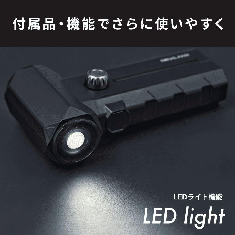 QUADS（クワッズ） 公式 暴風ブロワーハンディファン デビルファン