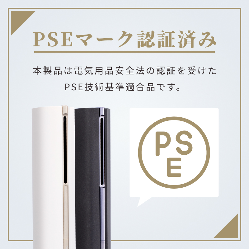 BISARA（ビサラ） 公式 スティック ドライヤー 超速乾 超大風量 BLDC