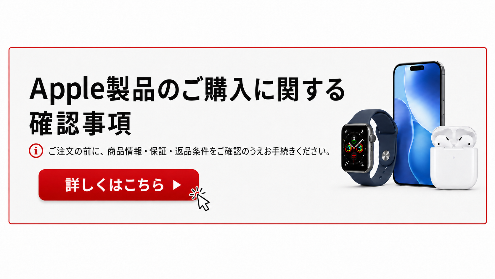 iPhone 14 「新品 未開封品 」SIMフリー iPhone14 128GB Midnight