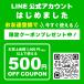 ダナ スリッポン ガーデンシューズ サボ サンダル レディース かかとなし 花柄 おしゃれ ガーデニング 雑貨 関連画像4