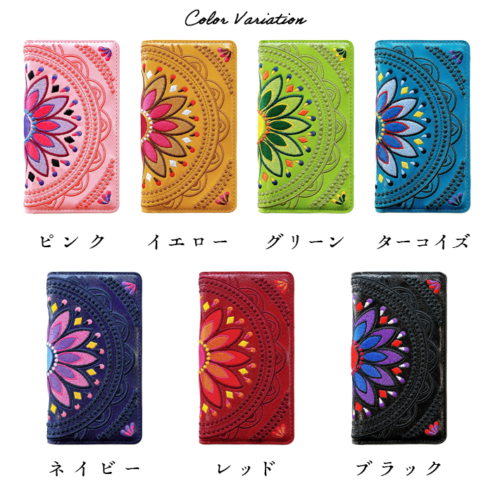 Galaxy S23 SC-51D / SCG19 ケース カバー 手帳 手帳型 SC51D SCー51D エスニック 刺繍 スマホケース スマホカバー ギャラクシー ドコモ docomo au GalaxyS23｜quashop2gou｜15