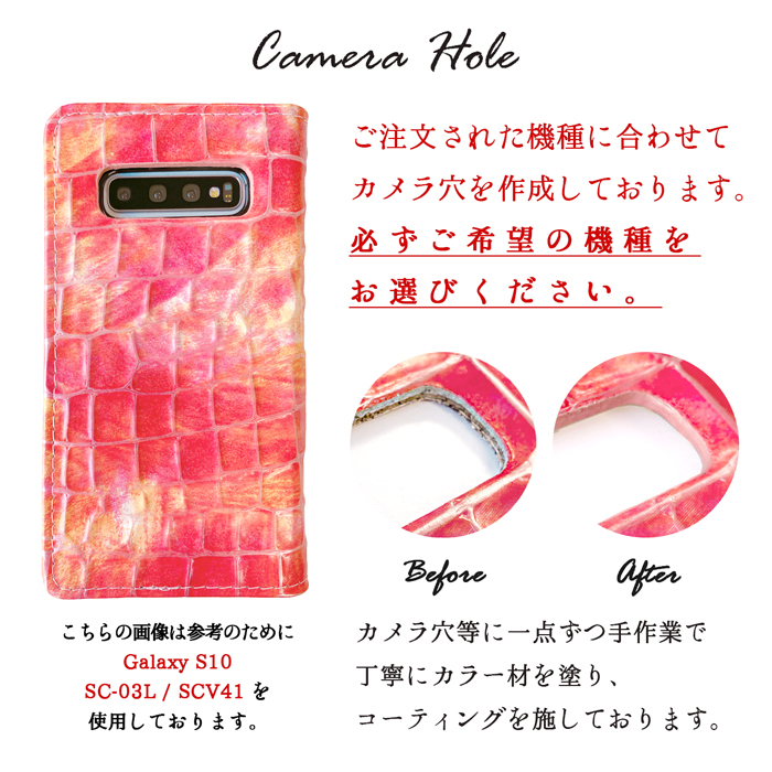 Google Pixel8 ケース カバー ピクセル8  手帳 手帳型 本革ジャパニーズアート スマホケース スマホカバー グーグル ソフトバンク Softbank au docomo ドコモ｜quashop2gou｜12