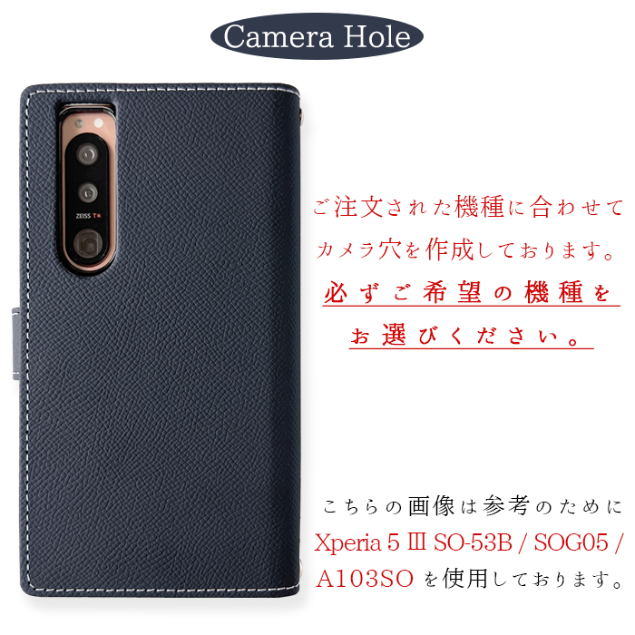 Galaxy Note20 Ultra 5G SC-53A ケース カバー 手帳 手帳型 SC53A めっちゃ便利 ギャラクシー GalaxyNote20Ultra5G ノート20 ウルトラ｜quashop2gou｜23