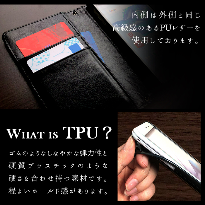 AQUOS R8 SH-52D ケース カバー 手帳 手帳型 大人の編み込みレザー スマホケース アクオス R8 AQUOSR8  SHー52D ドコモ docomo | AQUOS | 17