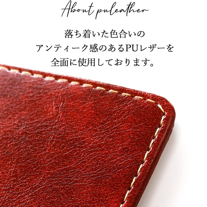 arrows We2 F-52E ケース カバー F52E Fー52E FCG02 A402FC M07 手帳 手帳型 大人の手帳 スマホケース スマホカバー アローズ We2 arrowsWe2 | 富士通 | 10