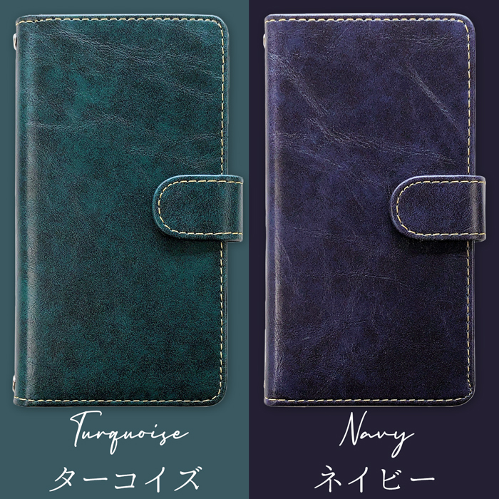 arrows We2 F-52E ケース カバー F52E Fー52E FCG02 A402FC M07 手帳 手帳型 大人の手帳 スマホケース スマホカバー アローズ We2 arrowsWe2 | 富士通 | 06