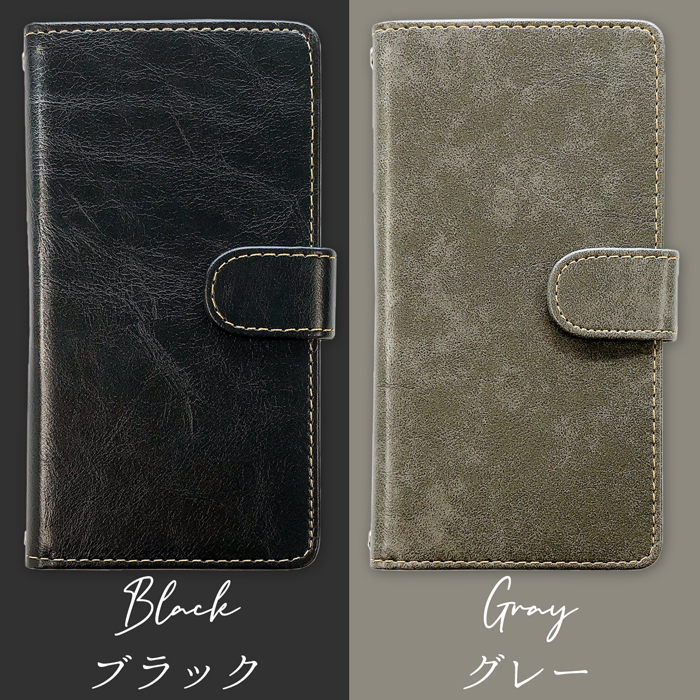 arrows We2 F-52E ケース カバー F52E Fー52E FCG02 A402FC M07 手帳 手帳型 大人の手帳 スマホケース スマホカバー アローズ We2 arrowsWe2 | 富士通 | 07
