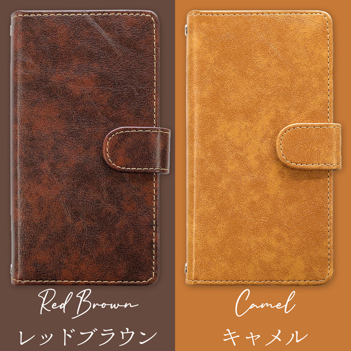 arrows We2 F-52E ケース カバー F52E Fー52E FCG02 A402FC M07 手帳 手帳型 大人の手帳 スマホケース スマホカバー アローズ We2 arrowsWe2 | 富士通 | 08