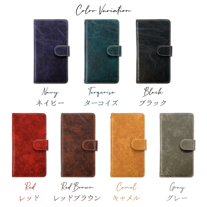 arrows We2 F-52E ケース カバー F52E Fー52E FCG02 A402FC M07 手帳 手帳型 大人の手帳 スマホケース スマホカバー アローズ We2 arrowsWe2 | 富士通 | 09