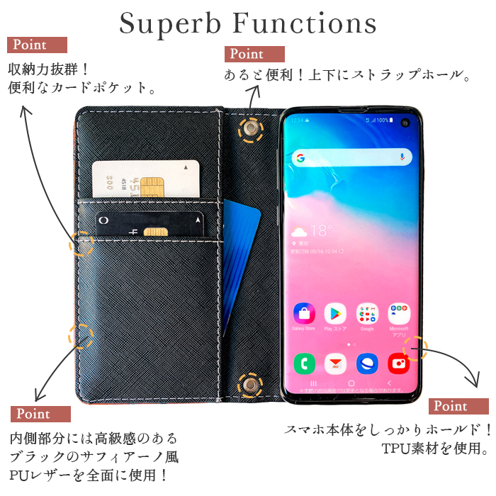 Xperia 1 V SO-51D ケース カバー SO51D SOー51D SOG10 Gaming Edition A301SO 手帳 手帳型 本革アンティーク調バラ エクスペリア スマホケース マーク5｜quashop2gou｜10