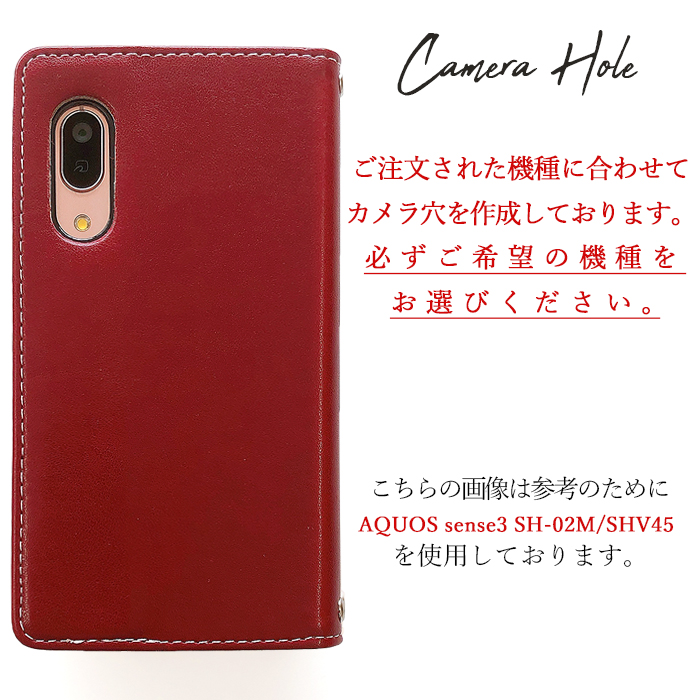 AQUOS R8 pro ケース カバー 手帳 手帳型 SHー51D SH-51D SH51D A301SH AQUOSR8pro ちょこっと財布 スマホケース スマホカバー アクオス R8 プロ｜quashop2gou｜23