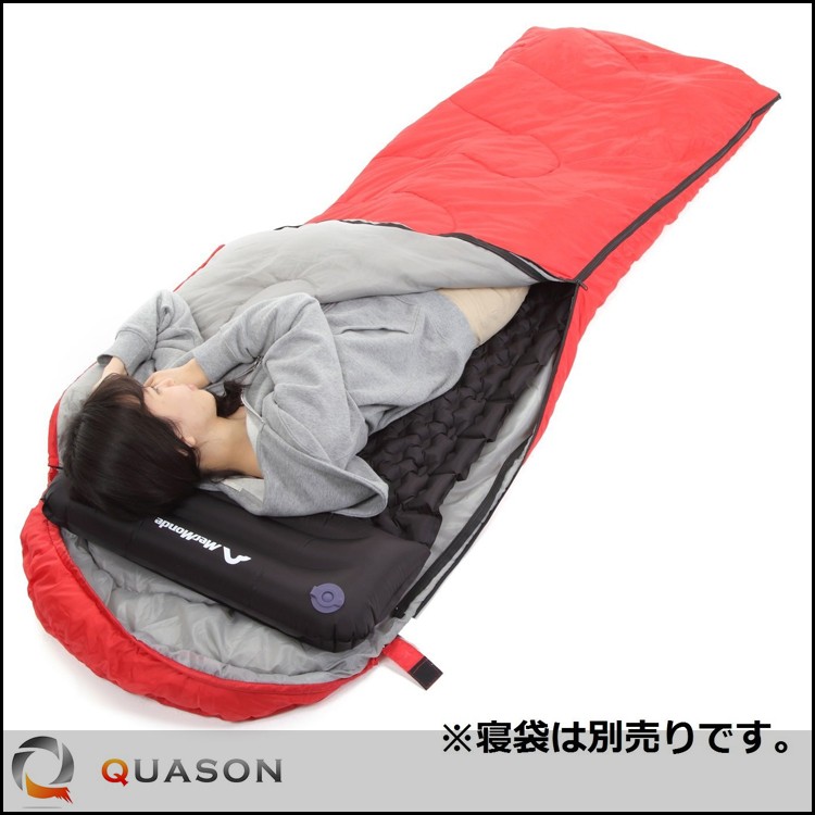 エアーマット エアマット 超コンパクト収納 寝袋の中に テントマット キャンピングマット キャンプ アウトドア 車中泊 防災用品