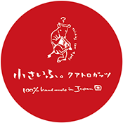 小さい財布のリーディングブランドであるクアトロガッツ