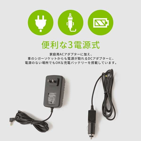 11.6インチ液晶地上デジタルテレビ : クアトロ - 通販 - Yahoo