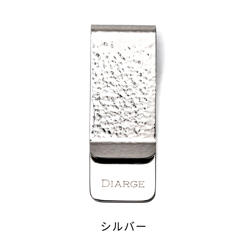 マネークリップ DIARGE ディアージ CHASING MONEYCLIP 13315 財布 ウォレット 日本製 真鍮 メンズ レディース ギフト｜quattroangoli｜03