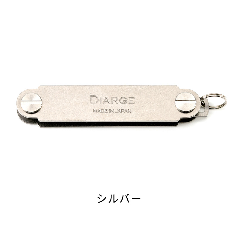 マルチキーオーガナイザー キーケース キーリング DIARGE　ディアージ  KEY ORGANIZER 13320 日本製 真鍮 メンズ レディース ギフト プレゼント｜quattroangoli｜03