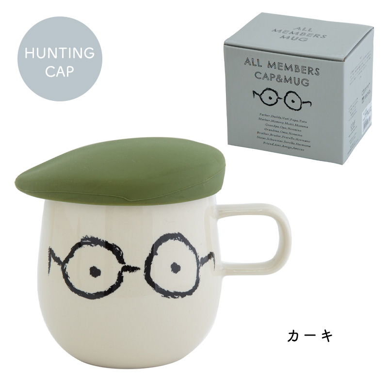 蓋付きマグ 290ml 陶器 電子レンジ 食洗機対応 シリコン蓋 All Members