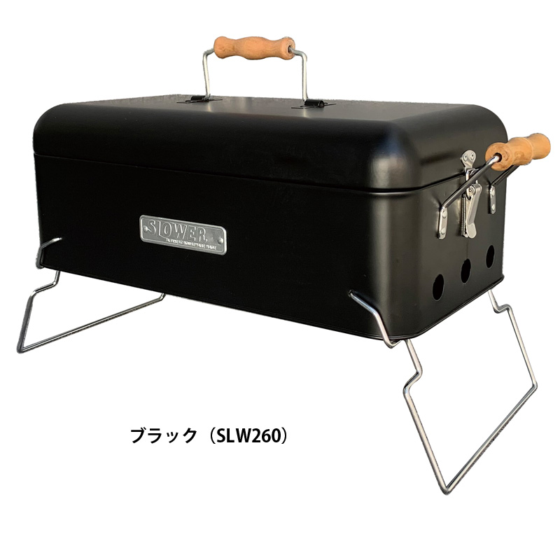 バーベキューコンロ スロウワー バーベキューグリル アルタ Alta XB SLW260 SLW261 SLOWER フタつき 卓上 2〜4人用 BBQ 持ち運び 野外 Alta XB SLOWER｜quattroangoli｜02