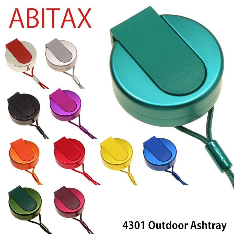 携帯灰皿 アビタックス ABITAX 4301 Outdoor Ashtray 4301アウトドアーアシュトレイ 日本製
