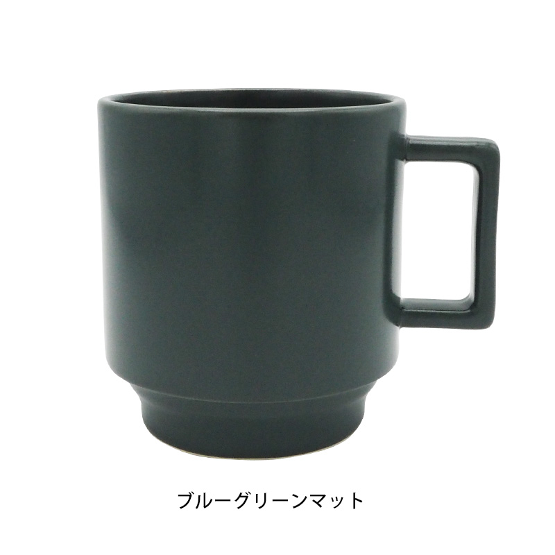 とんだ林蘭　MAD FRUITS　マグカップ　新品　有田焼　マッドフルーツ　緑 Lemon マグカップ（ポット・マグ・カップ&ソーサー）｜Madu