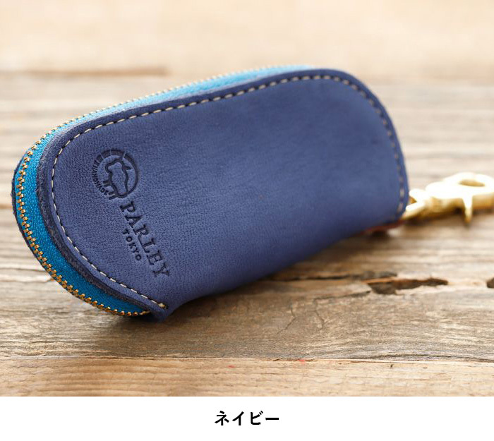 パーリィ― PARLEY エルク キーケース FE-11 キーカバー キーホルダー 鍵 カバー スマートキー 4連 キーリング 日本製 本革 メンズ  レディース :qa-fe-11:quattro・angoli - 通販 - Yahoo!ショッピング